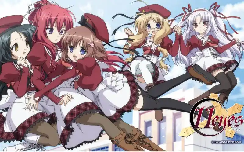 【广播剧】11eyes -罪与罚与赎的少女- drama