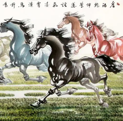 陈三元 国家一级美术师《八骏图》