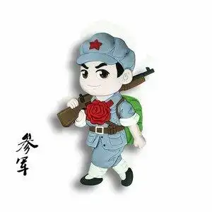 日本购d中国风萌系小红军特色文创冰箱贴手办装饰展品送礼红色旅
