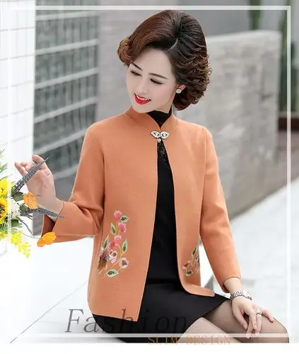 中老年春秋外套女洋气中袖小开衫40岁50中年妈妈七分袖上衣薄外搭