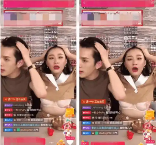 金靖直播间撩发际线露出贴身衣物直接吓出表情包旁边李佳琦表情太真实