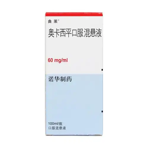 本品适用于成年人和2岁以上儿童癫痫患者. 5