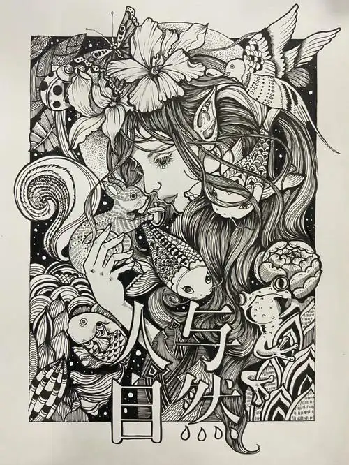 手绘打卡day1自然主题黑白装饰画附过程