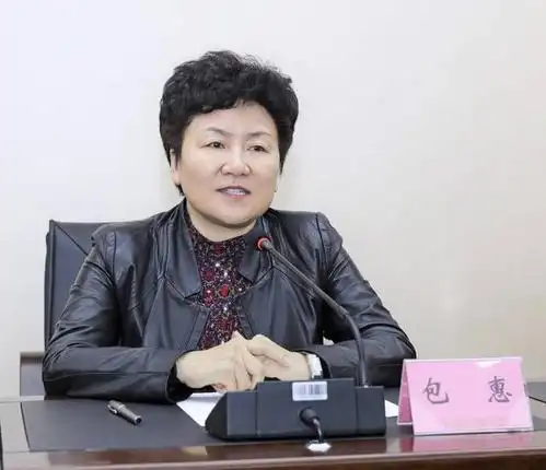 达州如何抓好纪检监察工作,包惠提出了四点要求!