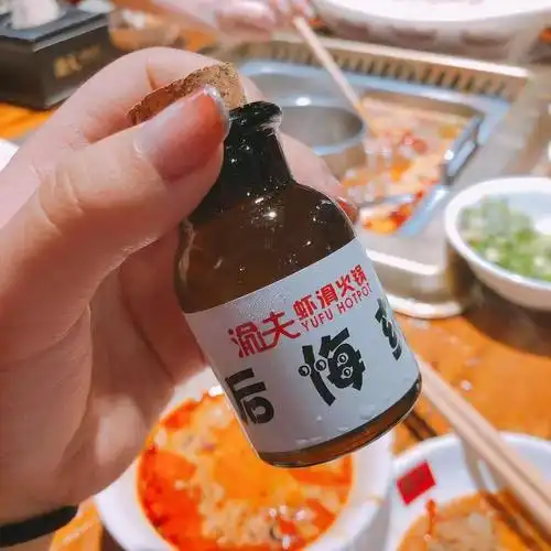 绝情丹,断肠散等6种风味饮料在烟雾缭绕中打开这个神秘的小盒子还有