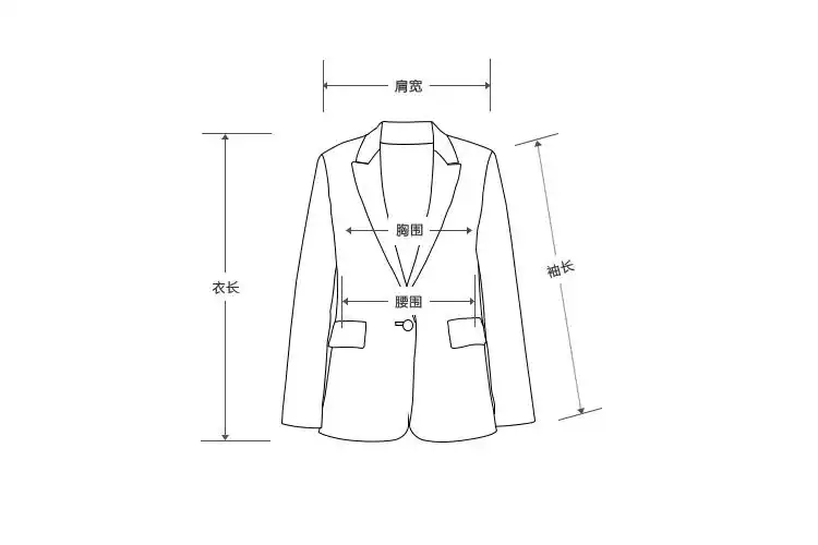 *温馨提示:由于测量方法不同尺寸数据可能存在(1-3cm)误差,敬请谅解!
