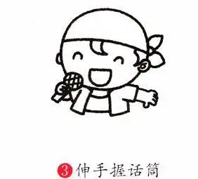 唱歌的人简笔画唱歌的人简笔画小女孩