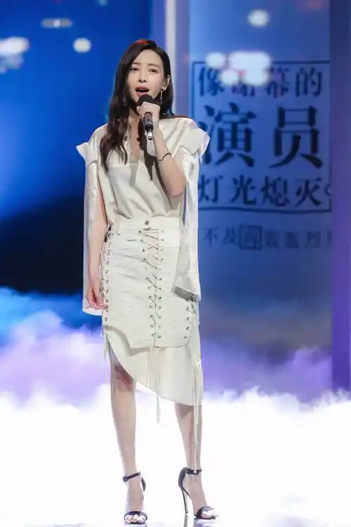 明星魅足第29期:于文文