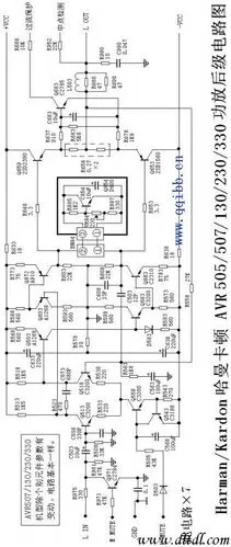 哈曼卡顿avr505/507/130/230/330功放后级电路图
