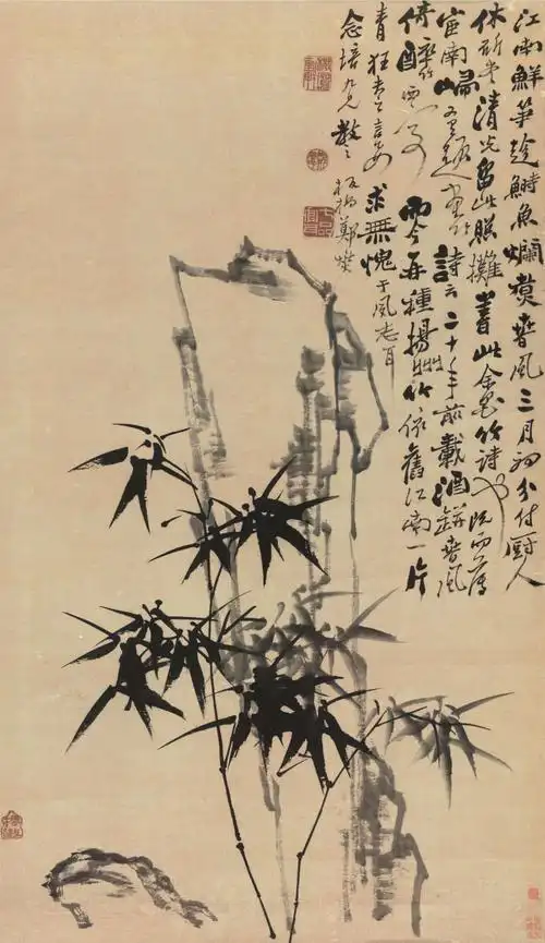 [清]郑燮《竹石图》