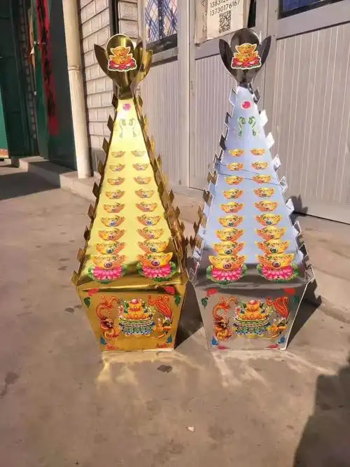 纸活纸扎祭祀白卡龙凤金银斗殡葬用品雄县 独特殡葬用品直销