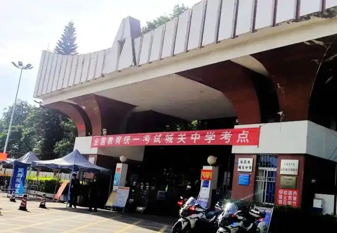 多图直击高考|乐昌乘风波浪的高考学子们!加油!(内附视频)