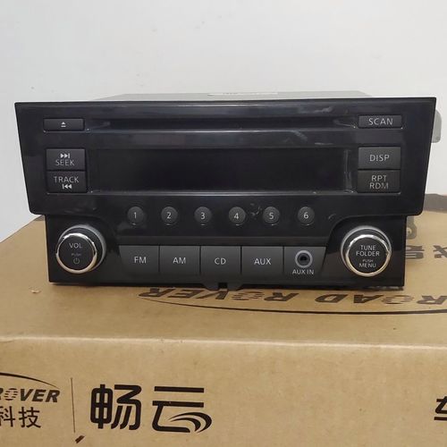 适用于日产11-14款新骐达cd机原厂原装cd机带aux新轩逸骐达收音机