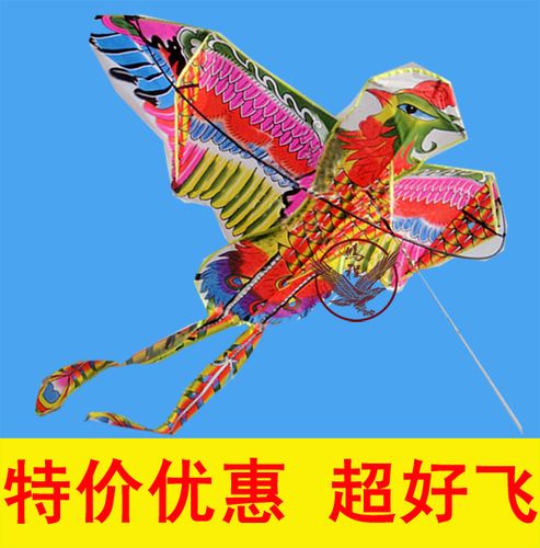 blue        ; color: light green        ; color: light yellow