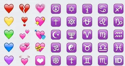 手机爱心符号怎么打,苹果手机空心爱心符号怎么打_竞价网