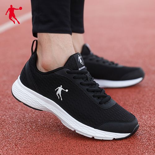 乔丹运动鞋跑步鞋男士运动鞋男鞋2022秋冬季新款防滑革面网面耐磨轻质