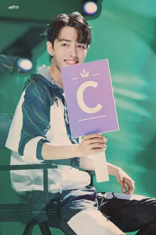 肖战 180603 创造101录制