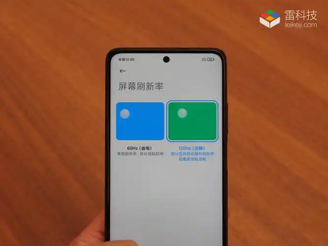 红米note9pro参数