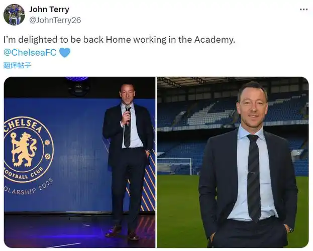 必须关掉电源讨厌看到红色蓝军铁血队长特里的迷信