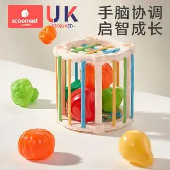 酷克莱塞塞乐婴儿玩具一岁宝宝儿童个月以上新生儿六启智早教幼多米娅