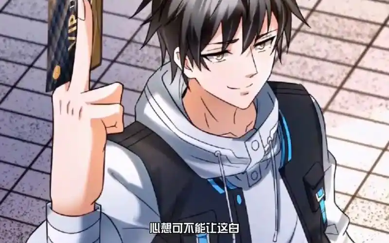 张奕因为心地善良,结果被自己帮助过的人杀死