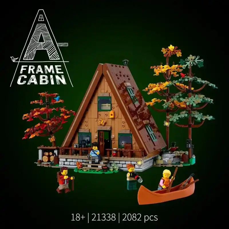 乐高出的这款小木屋真的超级期待啊
