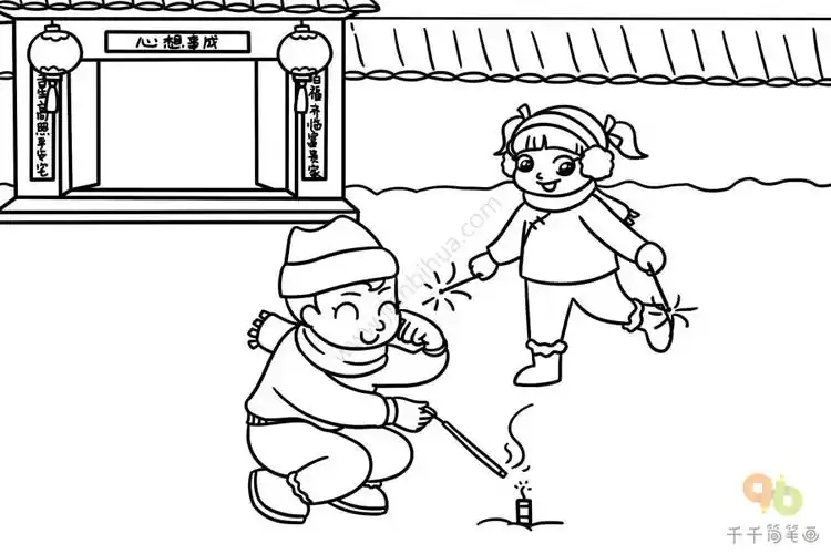 春节放鞭炮简笔画步骤图_春节简笔画