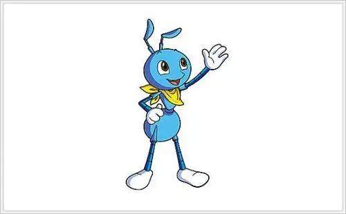 吉祥物蓝蚂蚁"欢欢"