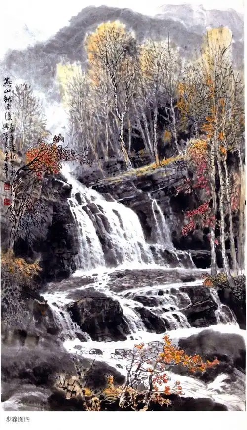 山水画研修院山教程泉瀑画法⑤泉瀑写生与构图