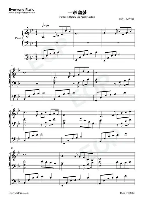 一帘幽梦-弹唱谱五线谱预览1-钢琴谱文件(五线谱,双手简谱,数字谱