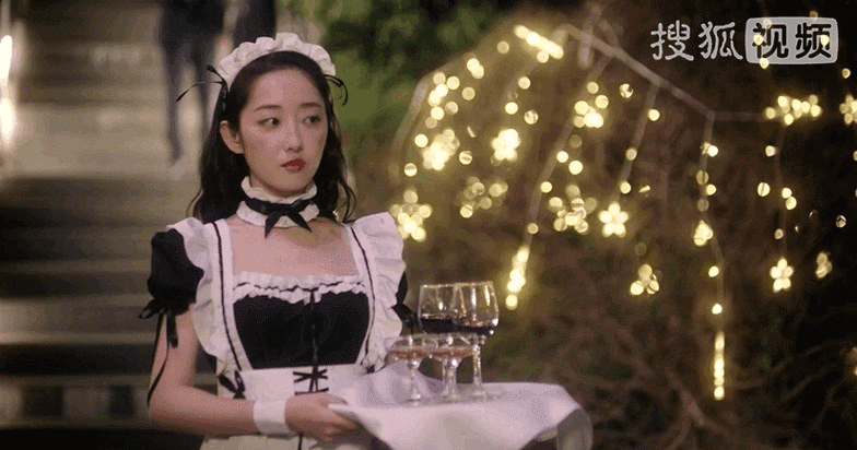蒋梦婕穿女仆装大秀风情!网剧《你成功引起我的注意了》为啥好看