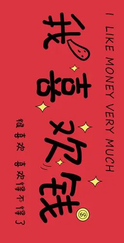 640_1244竖版 竖屏