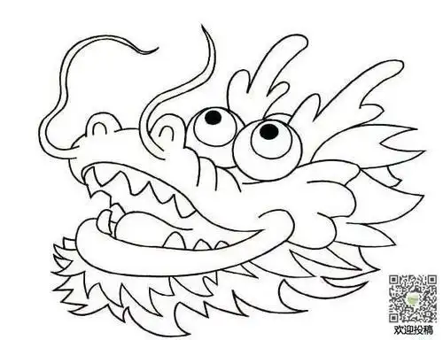 龙头的简笔画放颜色