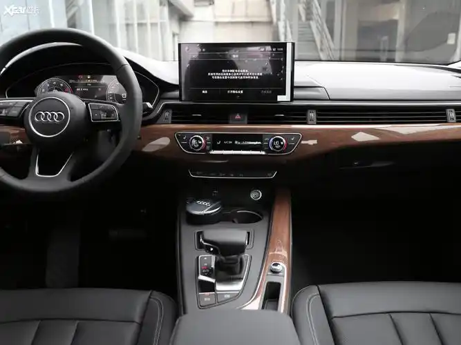 【2020款奥迪a4l40 tfsi 豪华致雅型_中控区_2/110张图片】_汽车图片