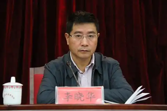 贵州省委党校(行政学院)副校(院)长李晓华