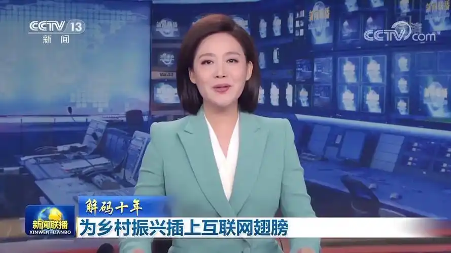 今晚央视《新闻联播》报道博白!点击看回放