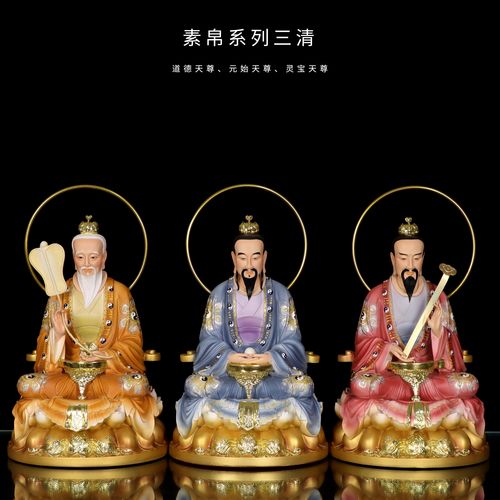 天尊-特价促销-优惠券领取-价格|多少钱|什么牌子好-35优惠券网站