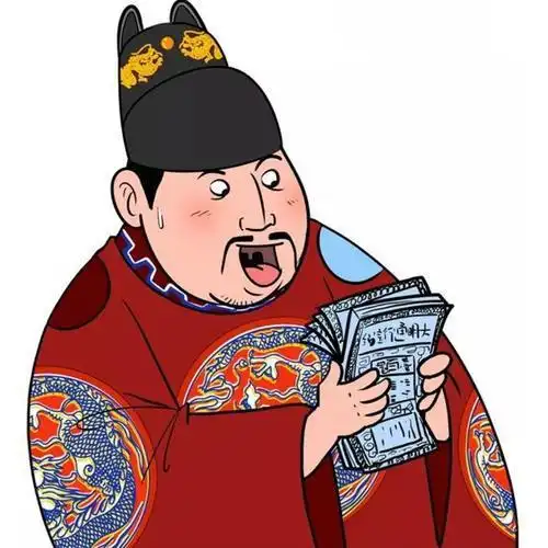 明朝最后的英主东亚三百年海上秩序的缔造者万历皇帝朱翊钧