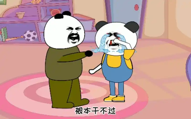 沙雕动画:小时候喝了两瓶白酒,我爸跟我干架,笑死,根本干不过_哔哩