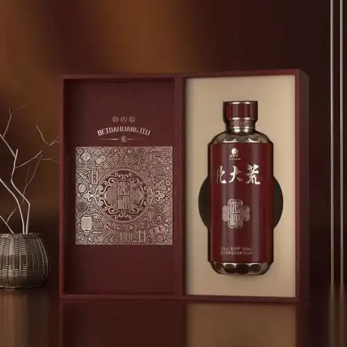 酒盒白酒黄酒包装盒定做高档单瓶茅台酒盒子礼盒酒 礼盒翻盖定制