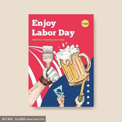 劳动节概念水彩海报模板