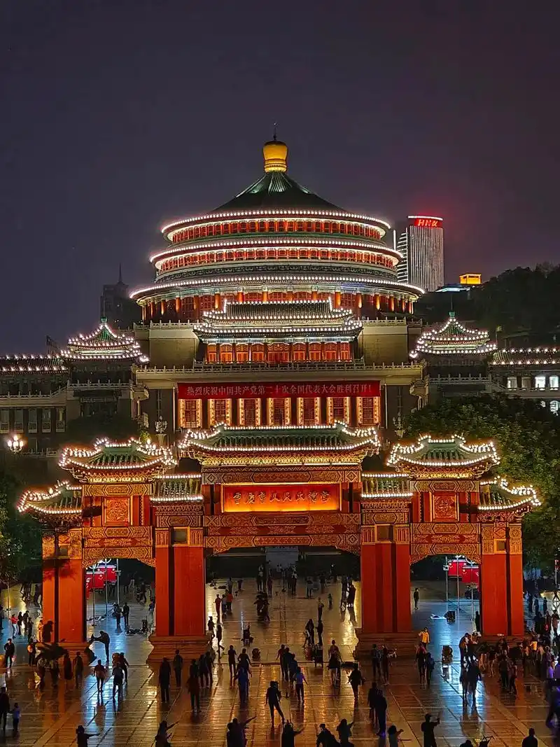 手机实拍重庆四大标志性建筑  #手机摄影 #重庆旅游攻略 # - 抖音