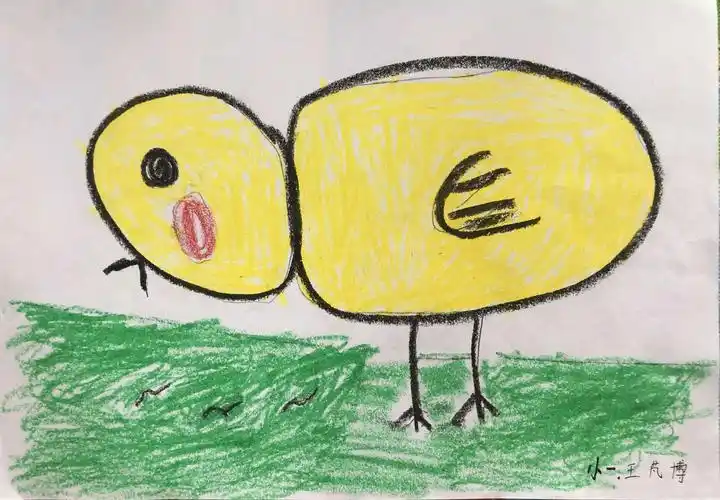 红太阳幼儿园】小班组弘宝宝参加"临沂市第五届少儿绘画大赛"获奖作品