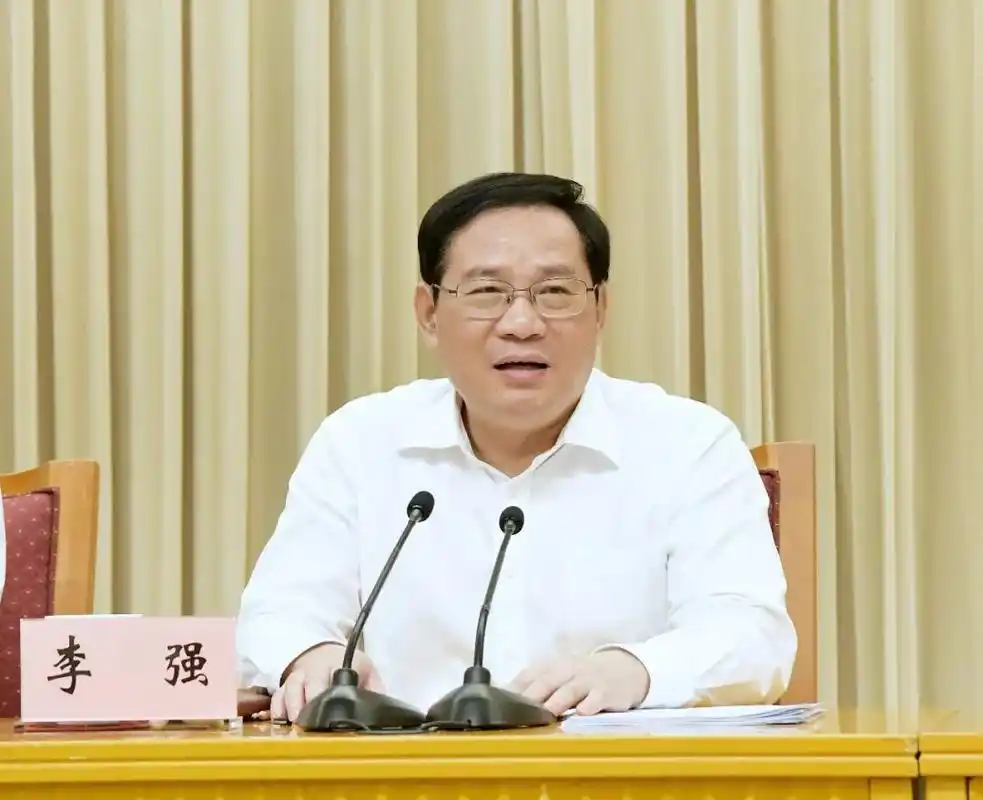 上海打响区域性国资国企综改试验发令枪李强今天在这个大会上划出重点