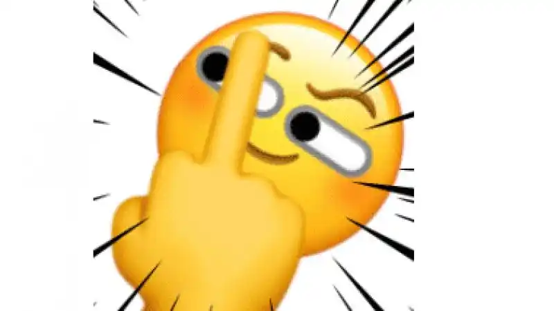 emoji表情包超拽的大黄脸动态表情包之中指系列