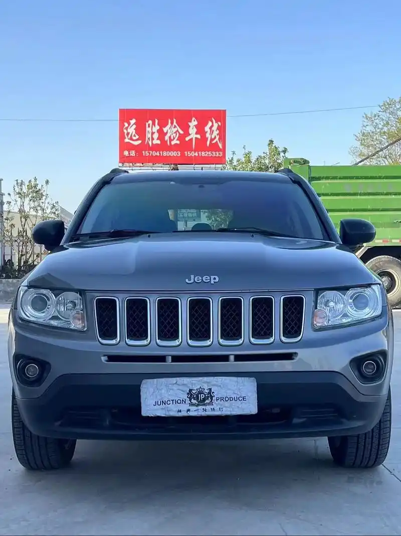 最新到货12年指南者,自动高配2.4排量四驱,发变地盘紧凑, - 抖音