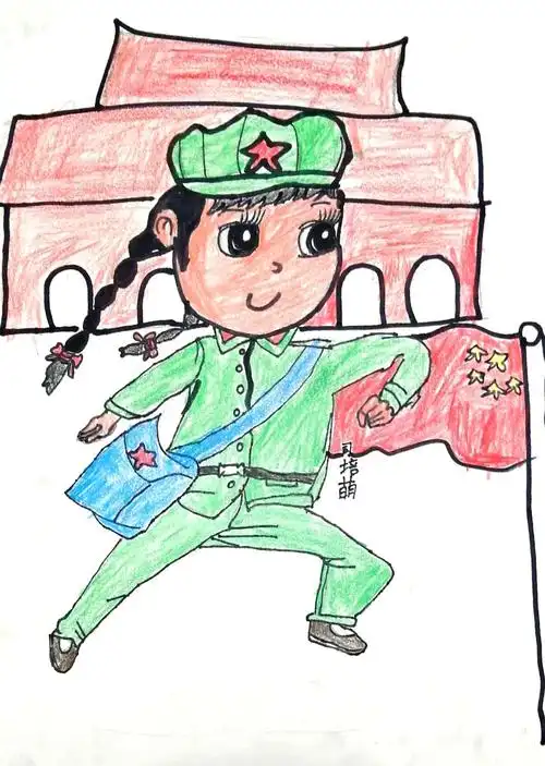 跟我学美术丹尼斯19.9.27周五晚兰亭墨趣《动漫小红军》 - 美篇