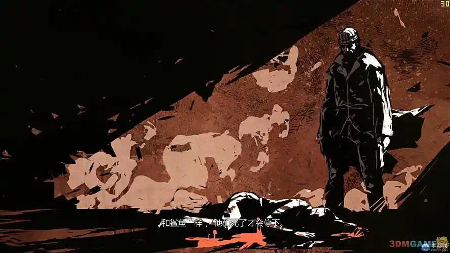 《死光》汉化补丁v3.