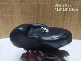 天然原石渭河乌金石又名黑金刚也称试金石,是古代常用作检验黄金