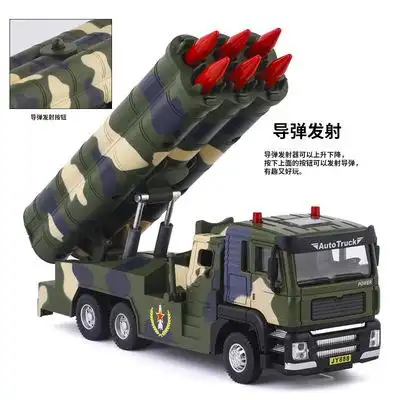 合金导弹车玩具火箭炮导弹发射车大炮儿童炮弹车迫击炮坦克玩具车